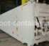 Рефконтейнер 45 футов высокий 2014 г.в. (45′ Reefer Container High Cube | 45′ RCHC/RFHC)(Фото 1)