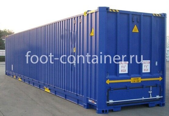 Сухогрузный морской контейнер 40 футов для насыпных грузов высокий (40′ High Cube Bulk | 40′ HC Bulk) НОВЫЙ (Фото 1) Сухогрузный морской контейнер 40 футов для насыпных грузов высокий (40′ High Cube Bulk | 40′ HC Bulk) НОВЫЙ (Фото 1)