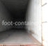 Сухогрузный морской контейнер 40 футов высокий и широкий (40′ High Cube Pallet Wide | 40′ HCPW) Б/У(Фото 5)