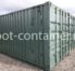 Сухогрузный морской контейнер 30 футов высокий (30′ High Cube | 30′ HC) Б/У(Фото 1)