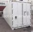 Рефконтейнер 40 футов высокий 2016 г.в. (40′ Reefer Container High Cube | 40′ RCHC/RFHC)(Фото 3)
