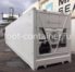 Рефконтейнер 40 футов высокий 2016 г.в. (40′ Reefer Container High Cube | 40′ RCHC/RFHC)(Фото 4)