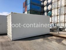 Рефконтейнер 20 футов высокий 2016 г.в. (20′ Reefer Container High Cube | 20′ RCHC/RFHC)