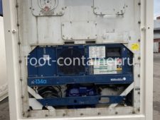 Рефконтейнер 40 футов высокий 2004 г.в. (40′ Reefer Container High Cube | 40′ RCHC/RFHC)