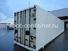 Рефконтейнер 45 футов высокий 2012 г.в. (45′ Reefer Container High Cube | 45′ RCHC/RFHC)