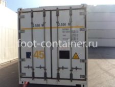 Рефконтейнер 45 футов высокий 2008 г.в. (45′ Reefer Container High Cube | 45′ RCHC/RFHC)