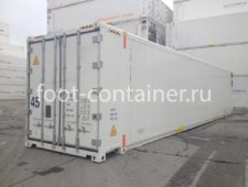 Рефконтейнер 45 футов высокий 2020 г.в. (45′ Reefer Container High Cube | 45′ RCHC/RFHC)