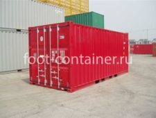 Сухогрузный морской контейнер 20 футов для насыпных грузов (20′ Bulk) НОВЫЙ