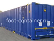 Сухогрузный морской контейнер 40 футов для насыпных грузов высокий (40′ High Cube Bulk | 40′ HC Bulk) НОВЫЙ