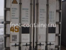 Рефконтейнер 45 футов высокий 2000 г.в. (45′ Reefer Container High Cube | 45′ RCHC/RFHC)