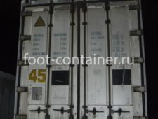 Рефконтейнер 45 футов высокий 2006 г.в. (45′ Reefer Container High Cube | 45′ RCHC/RFHC)
