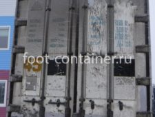Рефконтейнер 45 футов высокий 2004 г.в. (45′ Reefer Container High Cube | 45′ RCHC/RFHC)