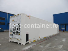 Рефконтейнер 45 футов высокий 2016 г.в. (45′ Reefer Container High Cube | 45′ RCHC/RFHC)