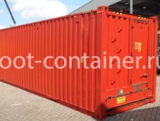 Сухогрузный морской контейнер 40 футов для насыпных грузов высокий (40′ High Cube Bulk | 40′ HC Bulk) Б/У