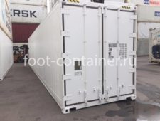 Рефконтейнер 40 футов высокий 2016 г.в. (40′ Reefer Container High Cube | 40′ RCHC/RFHC)