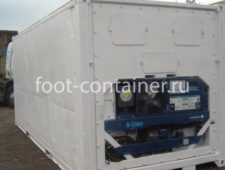 Рефконтейнер 20 футов высокий 2000 г.в. (20′ Reefer Container High Cube | 20′ RCHC/RFHC)