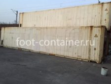 Рефконтейнер 45 футов высокий 1998 г.в. (45′ Reefer Container High Cube | 45′ RCHC/RFHC)