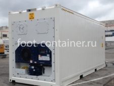 Рефконтейнер 20 футов высокий 2020 г.в. (20′ Reefer Container High Cube | 20′ RCHC/RFHC)