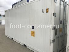 Рефконтейнер 20 футов высокий 2006 г.в. (20′ Reefer Container High Cube | 20′ RCHC/RFHC)